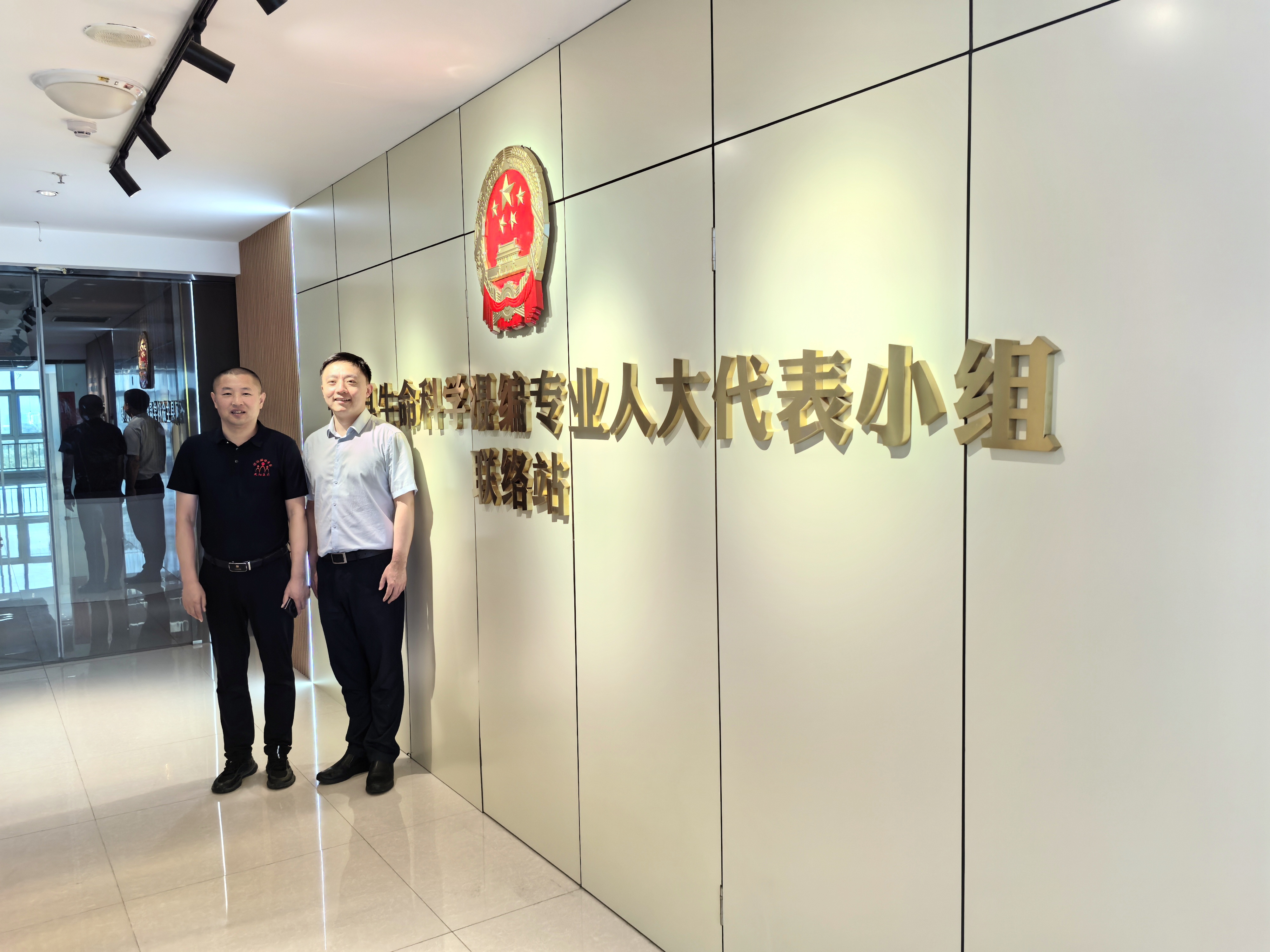 威陽醫療集團：攜手泰山學者，共筑生命科學新高峰